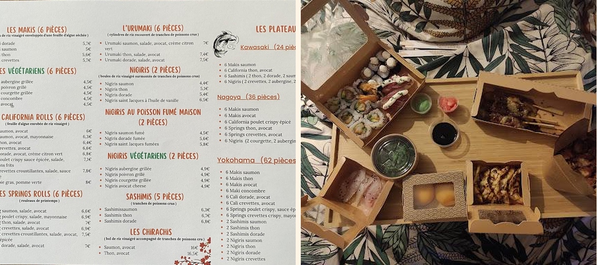 Ho sushi riz - Gallery Image 1