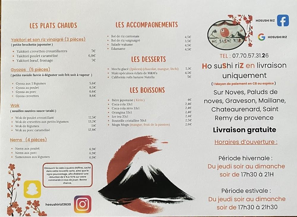Ho sushi riz - Menu Image 1