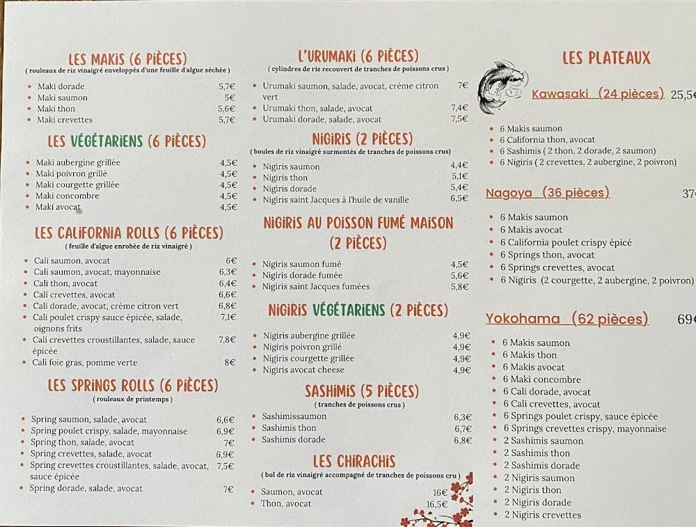 Ho sushi riz - Menu Image 2