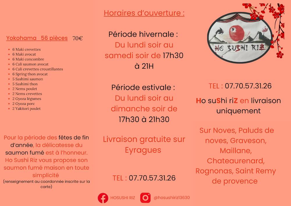 Ho sushi riz - Menu Image 3